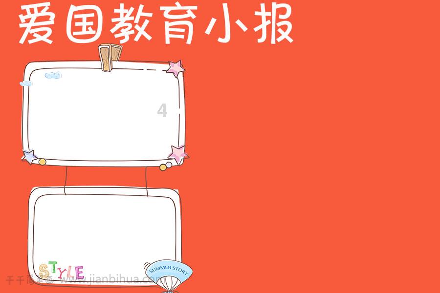 拒不配合法院执行，银行被罚100万，行长被拘！现场执法画面曝光