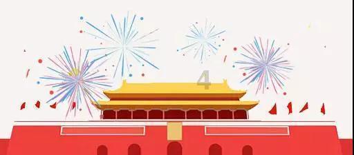 黑道圣徒4
