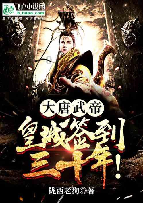 中国音乐学院开启“中国音·中国乐·中国年”新春系列演出